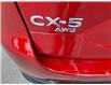 2023 Mazda CX-5 GS (Stk: PV4450A) in Cornwall - Image 11 of 26