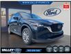 2025 Mazda CX-5  (Stk: 26P041) in Kentville - Image 1 of 5