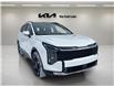 2026 Kia Sportage EX Premium w/Black Interior (Stk: SP26062) in Cold Lake - Image 1 of 25