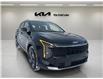 2026 Kia Sportage Hybrid EX (Stk: SP26065) in Cold Lake - Image 1 of 20