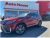 2022 Honda CR-V Touring (Stk: 19152) in Sarnia - Image 1 of 8