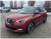 2019 Nissan Kicks SR (Stk: 14822) in Sudbury - Image 1 of 7
