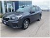 2021 Subaru Forester Convenience (Stk: 32992AZ) in Thunder Bay - Image 1 of 13