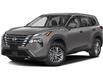 2026 Nissan Rogue S (Stk: 2026-122) in North Bay - Image 1 of 1