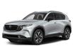 2026 Mazda CX-5 GS (Stk: 45805) in Newmarket - Image 1 of 1