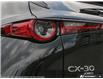 2026 Mazda CX-30 GT (Stk: 45802) in Newmarket - Image 11 of 25