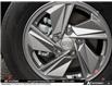 2026 Hyundai Elantra ESSENTIAL (Stk: U183637) in Brooklin - Image 8 of 26