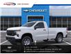 2026 Chevrolet Silverado 1500 Work Truck (Stk: R28357) in Ottawa - Image 2 of 6