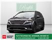 2024 Kia Carnival SX (Stk: TR5373) in Windsor - Image 1 of 30