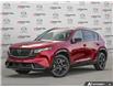 2026 Mazda CX-5 GT (Stk: 1726C57397) in London - Image 1 of 24