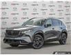2026 Mazda CX-5 GT (Stk: 1726C59337) in London - Image 1 of 25