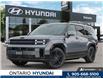 2026 Hyundai Santa Fe HEV Ultimate Calligraphy (Stk: 7-1776) in Whitby - Image 1 of 23
