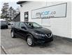2023 Nissan Qashqai S (Stk: 260129) in Kingston - Image 1 of 21