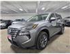 2024 Nissan Rogue S (Stk: HPU0391) in Toronto - Image 1 of 19