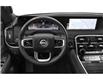 2026 Nissan Armada SL (Stk: T516) in Timmins - Image 4 of 12