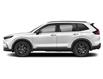 2026 Honda CR-V Hybrid Touring (Stk: 4225) in Lethbridge - Image 2 of 3