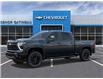2026 Chevrolet Silverado 2500HD LT (Stk: B260282) in Gatineau - Image 2 of 24