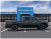 2026 Chevrolet Silverado 2500HD LT (Stk: B260282) in Gatineau - Image 5 of 24