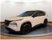 2023 Nissan Rogue SV Midnight Edition (Stk: 216738) in Lower Sackville - Image 1 of 9