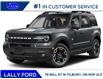 2026 Ford Bronco Sport Outer Banks (Stk: LFBS01729) in Tilbury - Image 1 of 13