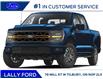 2026 Ford F-150 Tremor (Stk: LFFF01840) in Tilbury - Image 1 of 2