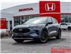 2024 Ford Escape PHEV (Stk: 7017A) in Ottawa - Image 1 of 5