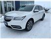 2015 Acura MDX Navigation Package (Stk: 32836BZ) in Thunder Bay - Image 1 of 13