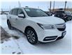 2015 Acura MDX Navigation Package (Stk: 32836BZ) in Thunder Bay - Image 3 of 13