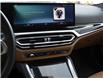 2024 BMW 430i xDrive (Stk: PM9438) in Windsor - Image 16 of 21 2024 BMW 430i xDrive (Stk: PM9438) in Windsor - Image 16 of 21