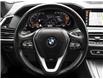 2023 BMW X5 xDrive40i (Stk: PM9441) in Windsor - Image 8 of 21 2023 BMW X5 xDrive40i (Stk: PM9441) in Windsor - Image 8 of 21