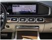 2024 Mercedes-Benz GLS 450 Base (Stk: PM9465) in Windsor - Image 18 of 22