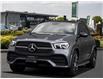2022 Mercedes-Benz GLE 350 Base (Stk: PM9473) in Windsor - Image 1 of 21