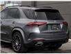 2022 Mercedes-Benz GLE 350 Base (Stk: PM9473) in Windsor - Image 5 of 21