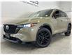 2024 Mazda CX-5 Suna (Stk: 43767J) in Belleville - Image 3 of 32