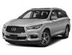 2019 Infiniti QX60 Pure (Stk: 1H8556) in Thornhill - Image 1 of 12
