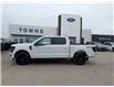 2026 Ford F-150 XLT (Stk: F1449) in Miramichi - Image 2 of 13