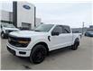 2026 Ford F-150 XLT (Stk: F1449) in Miramichi - Image 1 of 13