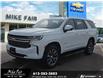 2021 Chevrolet Tahoe LT (Stk: 26489A) in Perth - Image 1 of 25
