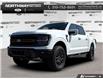 2026 Ford F-150 Tremor (Stk: 6F159177) in Brantford - Image 1 of 25