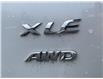 2024 Toyota Corolla Cross XLE (Stk: 12108231A) in Concord - Image 14 of 18