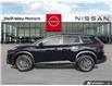 2026 Nissan Rogue S (Stk: NC6484) in Thunder Bay - Image 3 of 27