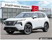 2026 Nissan Rogue SV Moonroof (Stk: NC6473) in Thunder Bay - Image 1 of 27