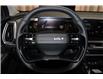 2026 Kia Sorento Hybrid EX (Stk: 27028) in Edmonton - Image 25 of 26