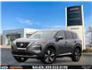 2023 Nissan Rogue SL (Stk: PR14920) in Windsor - Image 1 of 31