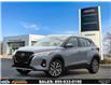 2024 Nissan Kicks SV (Stk: PR15359) in Windsor - Image 1 of 30
