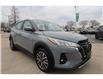 2024 Nissan Kicks SV (Stk: PR15359) in Windsor - Image 9 of 30