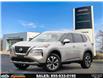 2023 Nissan Rogue SV Moonroof (Stk: PR23018) in Windsor - Image 1 of 30