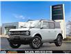 2024 Ford Bronco Outer Banks (Stk: PR44391) in Windsor - Image 1 of 30