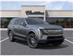 2026 Cadillac Escalade IQL Premium Sport in Sudbury - Image 7 of 24