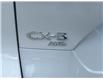 2026 Mazda CX-5 GT (Stk: 107975) in Surrey - Image 4 of 5